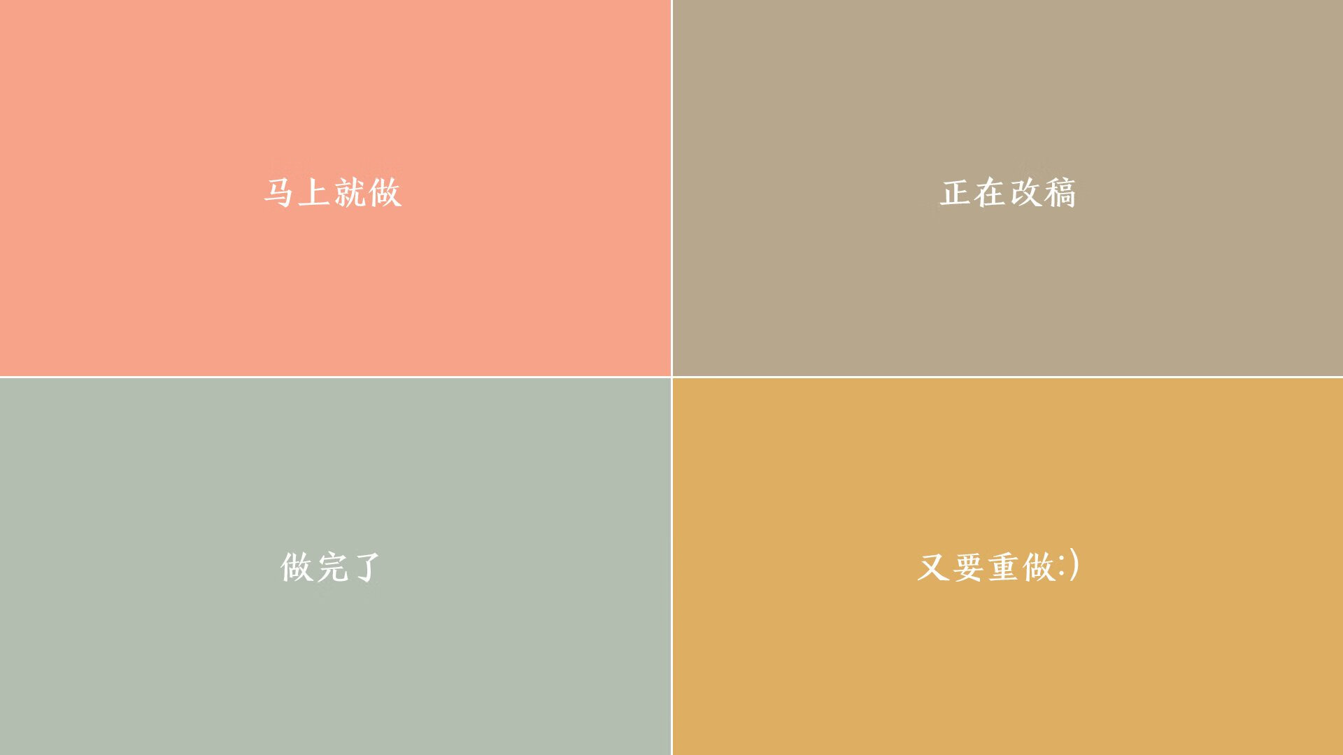 NBA球队球风变迁历史分析，nba球队球风变迁历史分析图