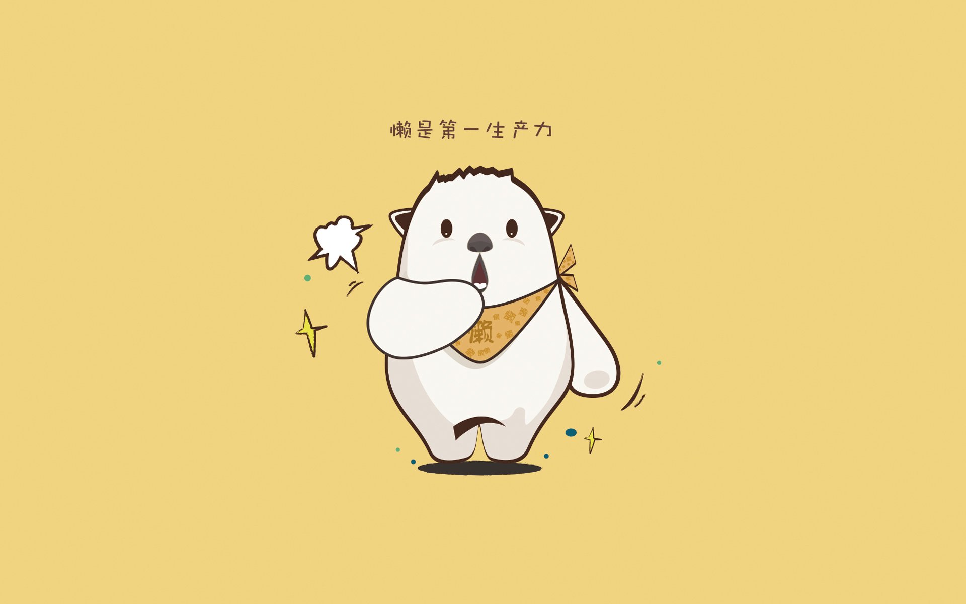 mk体育下载-博卡后场出球压力大，组织受限，博卡俱乐部球衣