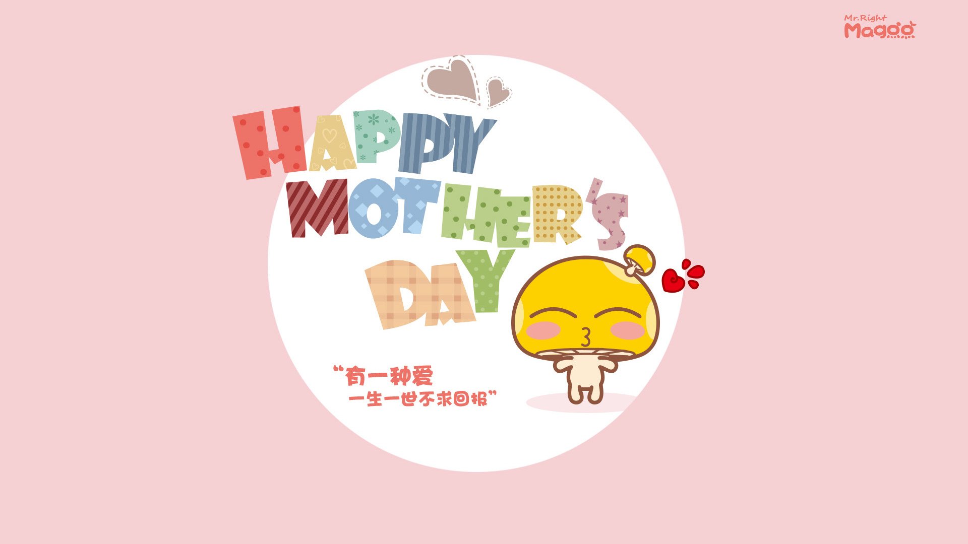 塞尔维亚男篮连续两次夺得欧洲锦标赛冠军,展现不俗实力,塞尔维亚男子足球队欧洲杯