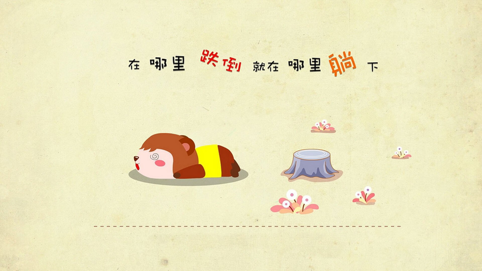 mk体育app下载-巴黎圣日耳曼继续高歌猛进，法甲领跑优势扩大