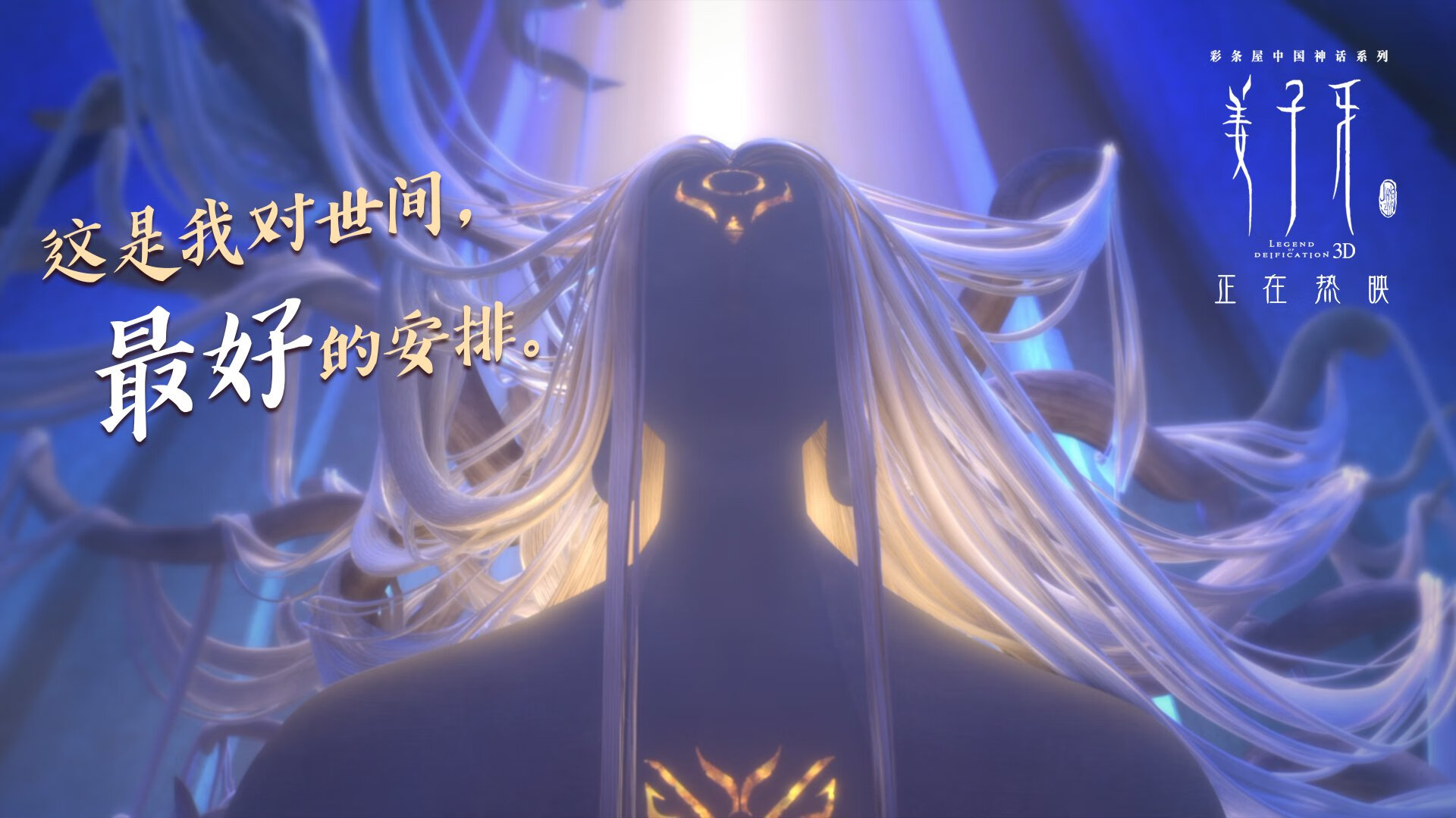 mk体育app-库里在家中设置私人篮球训练区，库里私人训练师